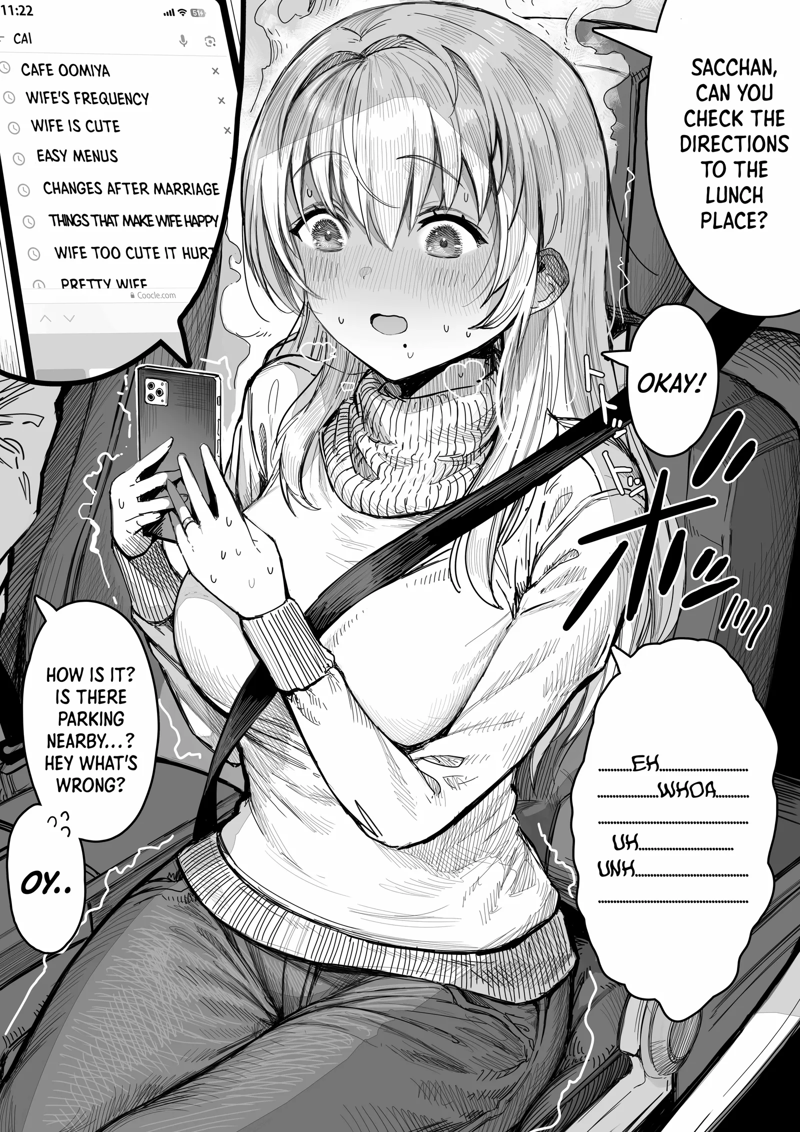 The State of a Certain Wife. Chapter 47 page 2