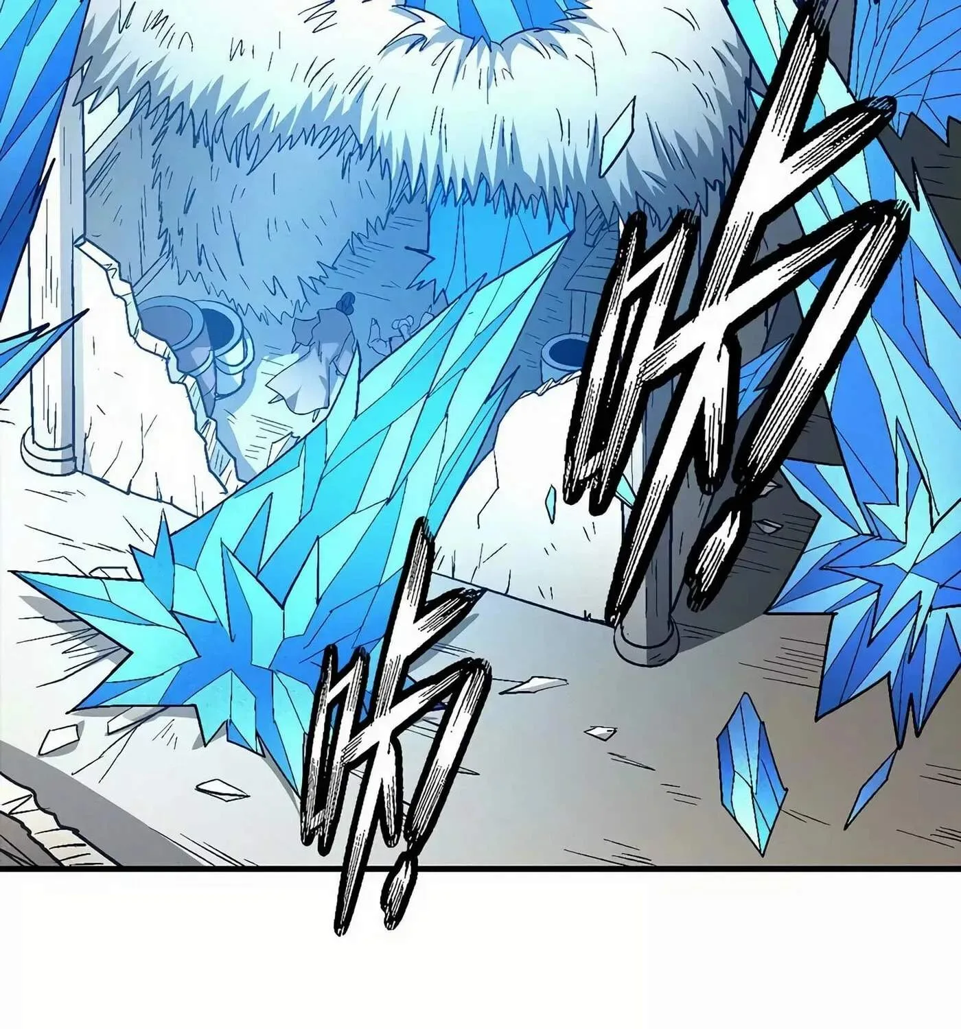 Peerless Chapter 128.3 page 15