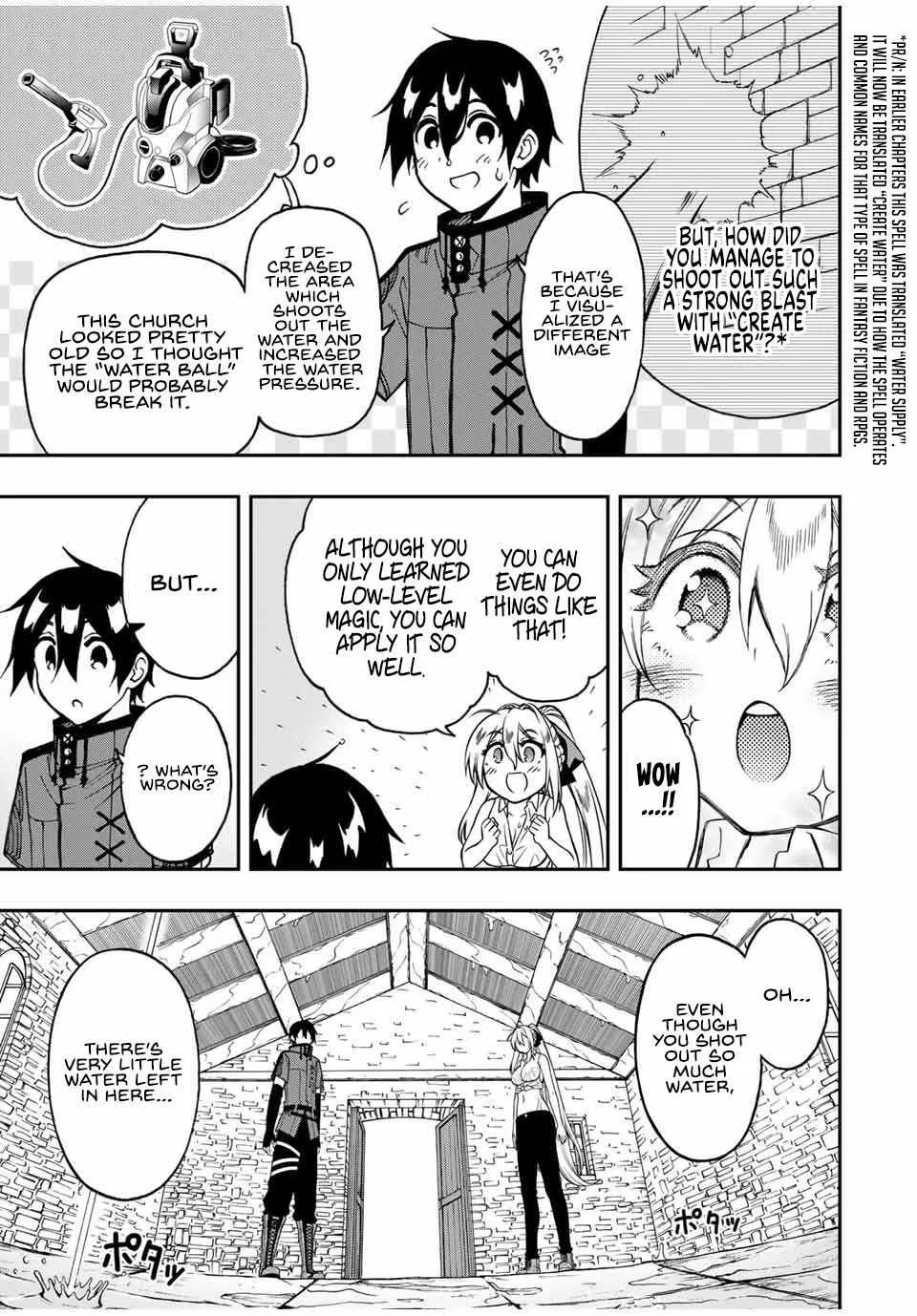 The Reincarnated Inferior Magic Swordsman Chapter 47 page 4