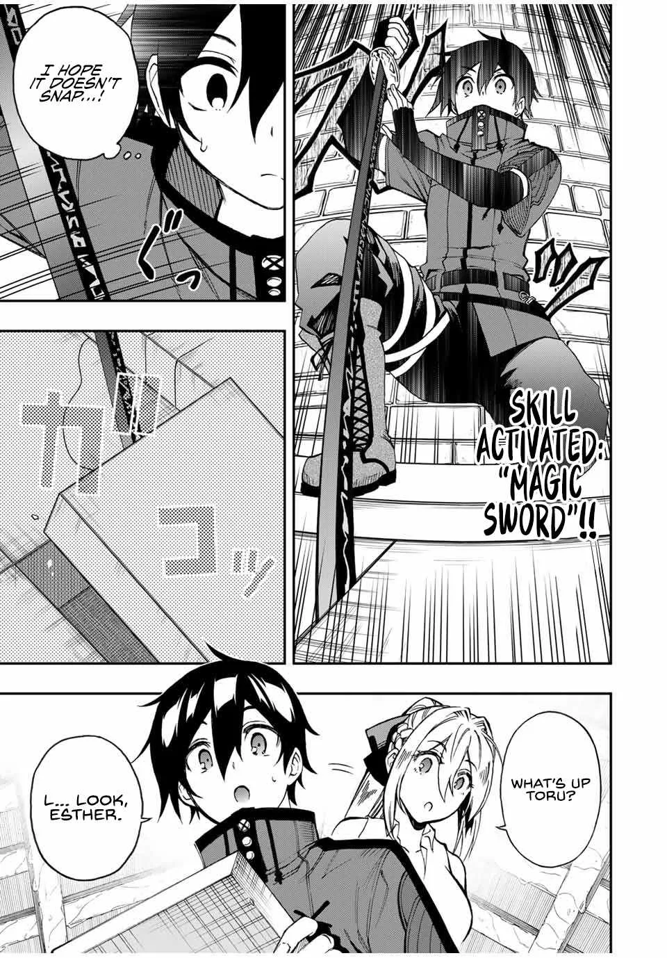 The Reincarnated Inferior Magic Swordsman Chapter 47 page 6