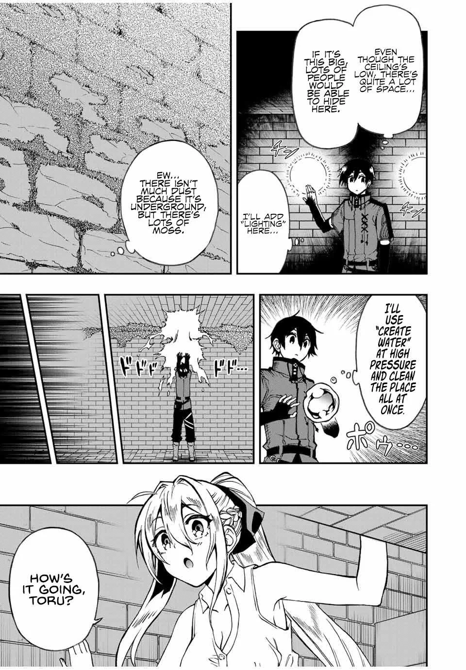 The Reincarnated Inferior Magic Swordsman Chapter 47 page 10