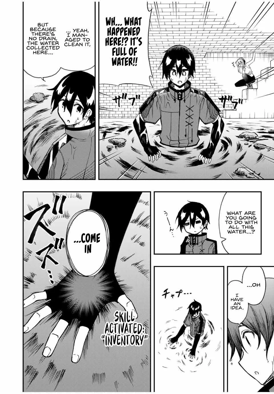 The Reincarnated Inferior Magic Swordsman Chapter 47 page 11