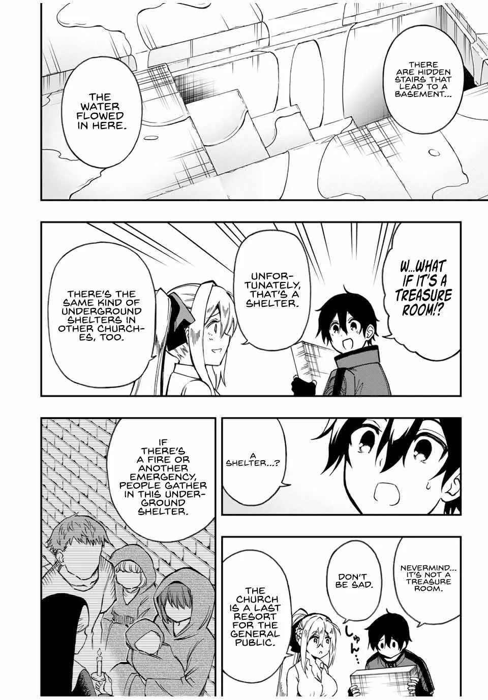 The Reincarnated Inferior Magic Swordsman Chapter 47 page 7