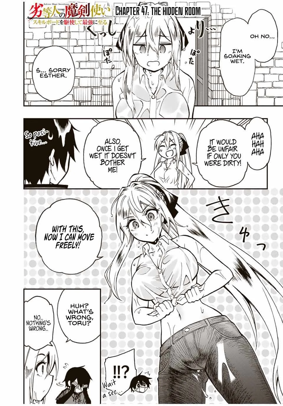 The Reincarnated Inferior Magic Swordsman Chapter 47 page 3