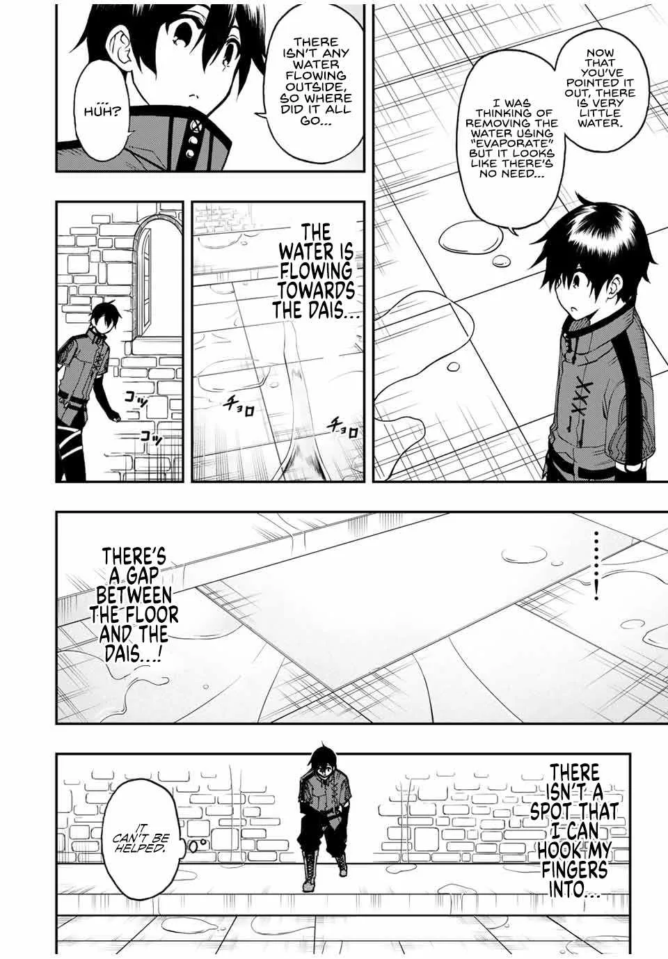 The Reincarnated Inferior Magic Swordsman Chapter 47 page 5
