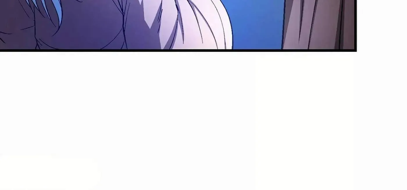 Peerless Chapter 128.3 page 25