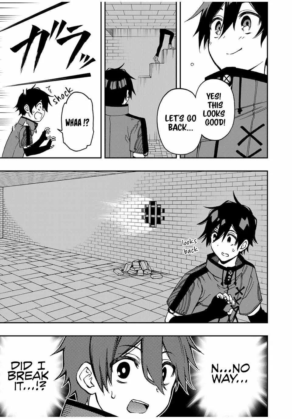 The Reincarnated Inferior Magic Swordsman Chapter 47 page 14