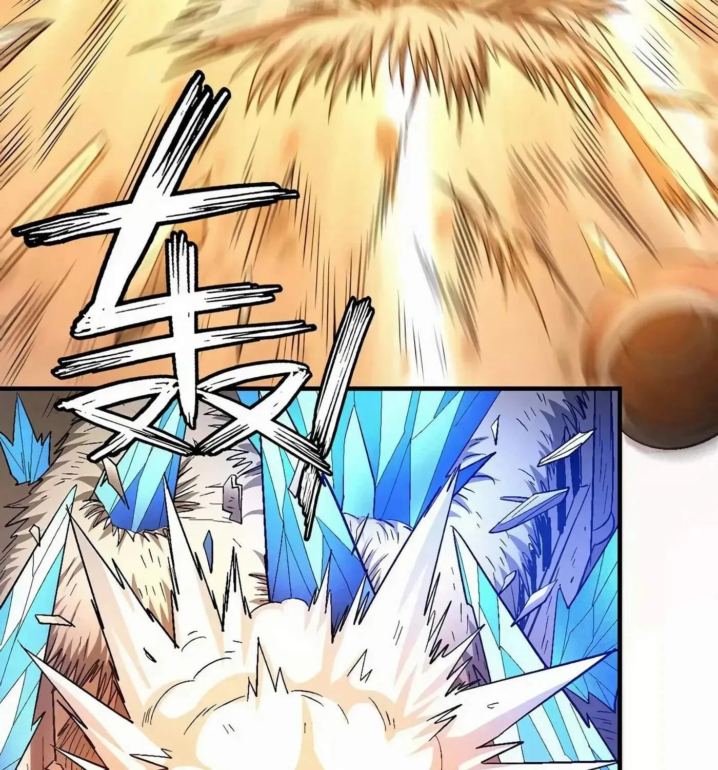 Peerless Chapter 128.3 page 33