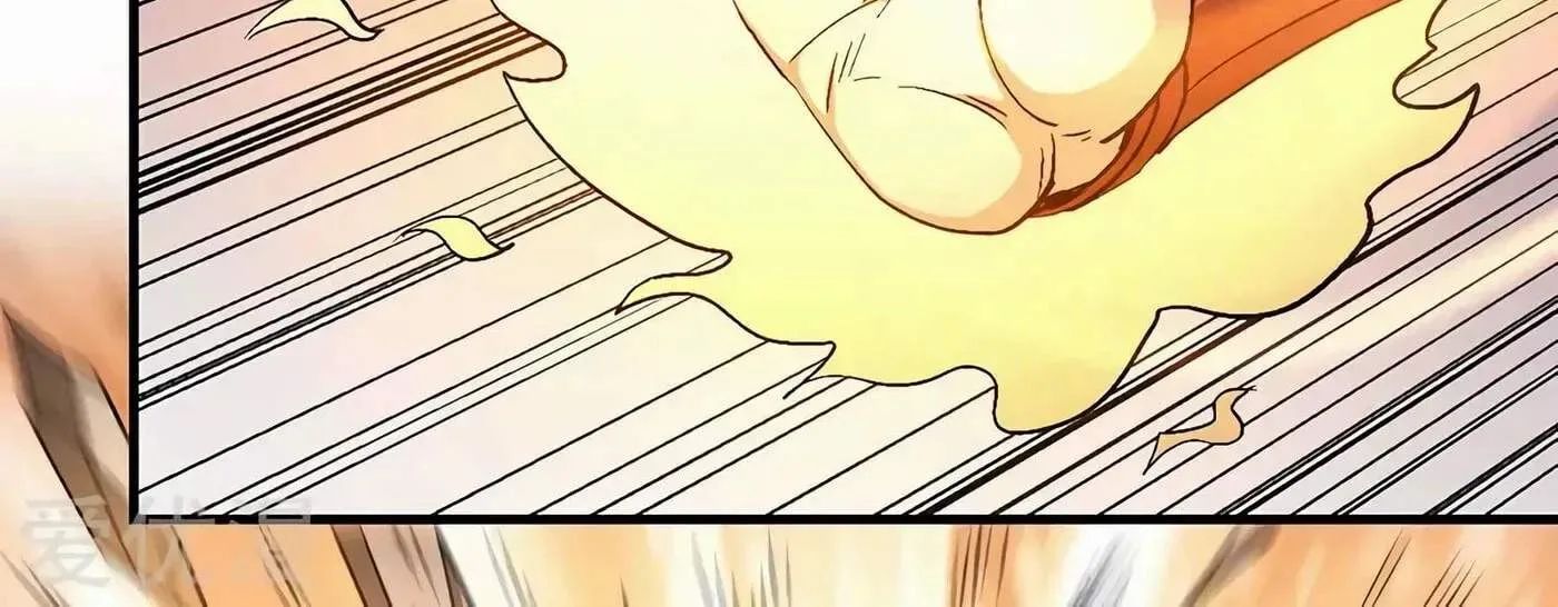 Peerless Chapter 128.3 page 31