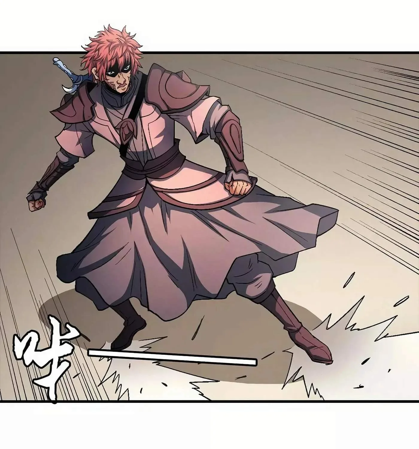 Peerless Chapter 128.3 page 35