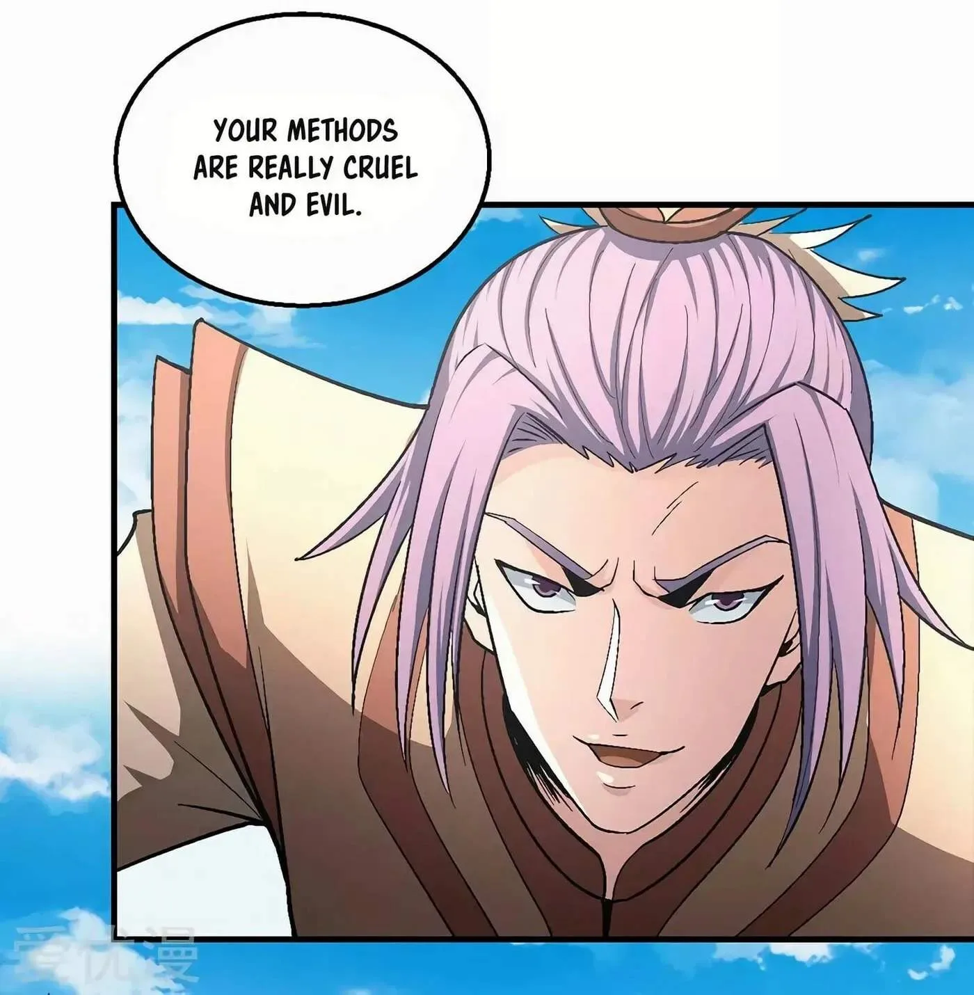 Peerless Chapter 128.3 page 36