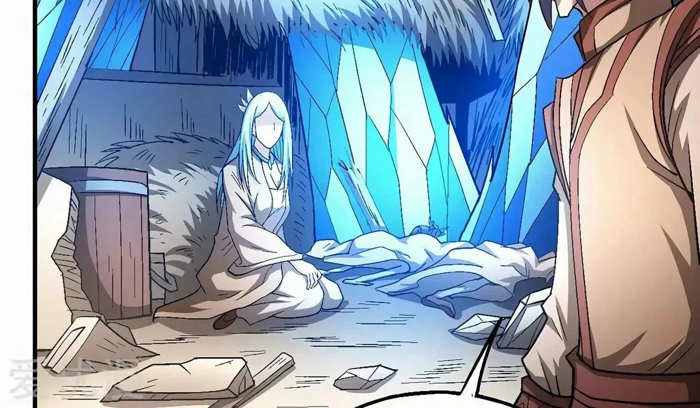 Peerless Chapter 128.3 page 39