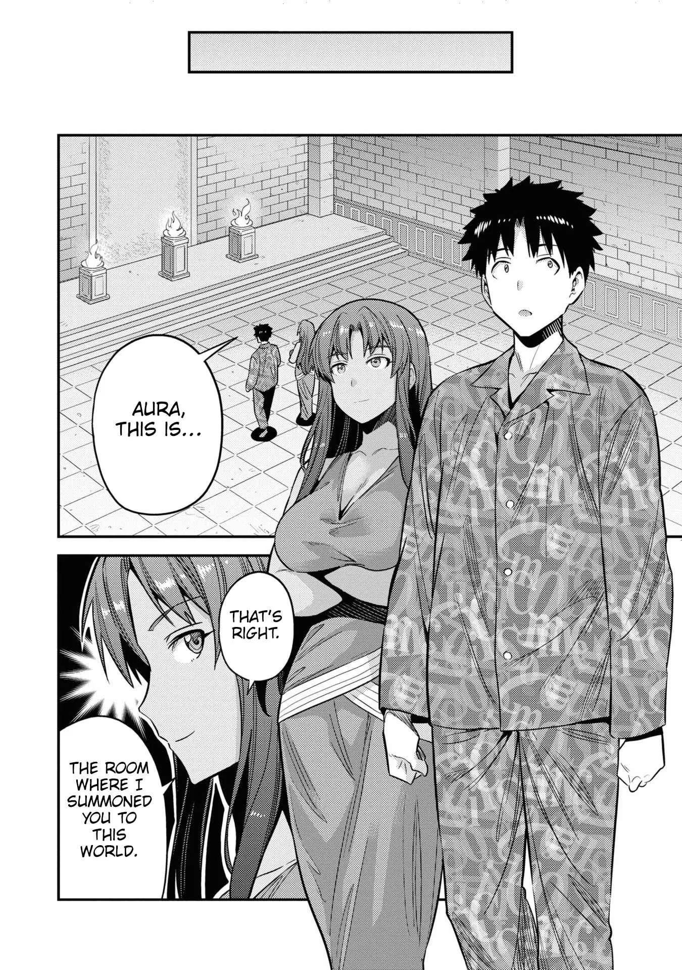 Risou no Himo Seikatsu Chapter 47 page 7