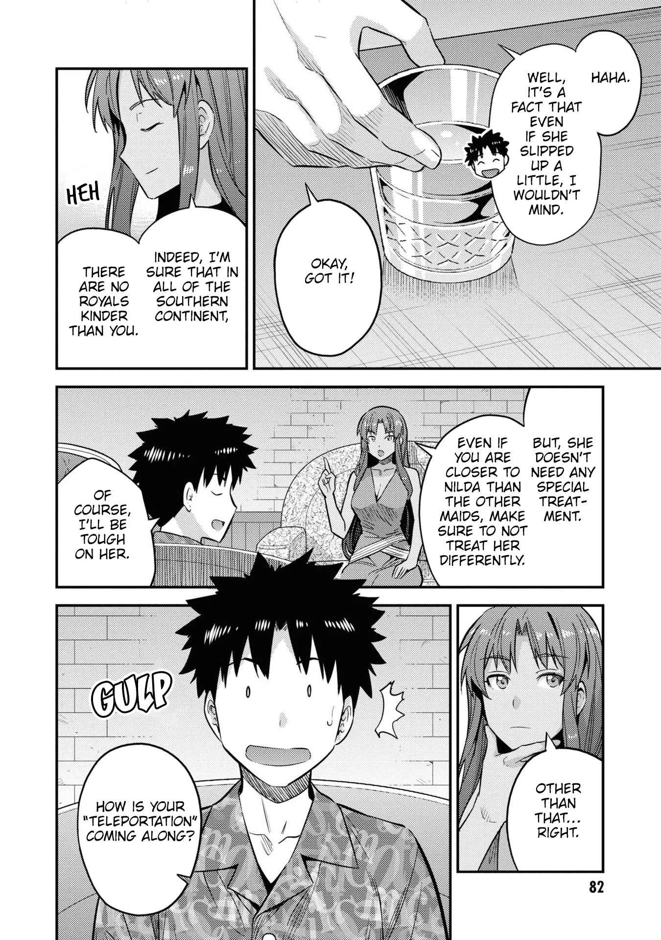 Risou no Himo Seikatsu Chapter 47 page 5