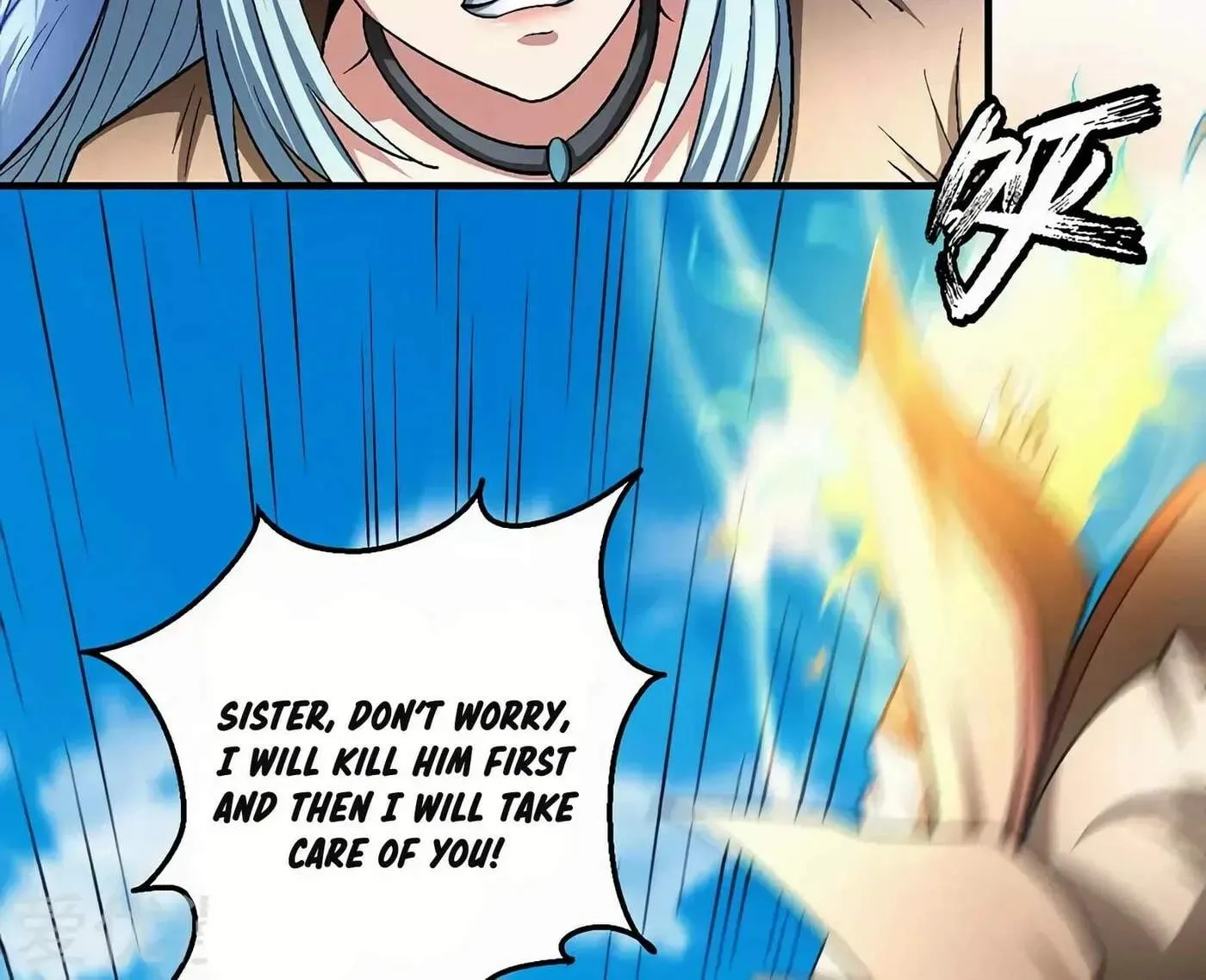 Peerless Chapter 128.3 page 52