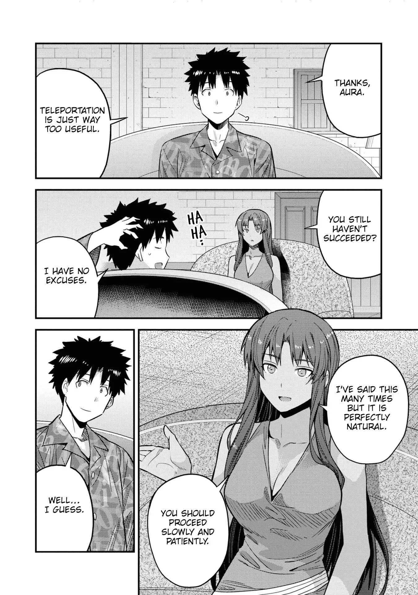 Risou no Himo Seikatsu Chapter 47 page 17