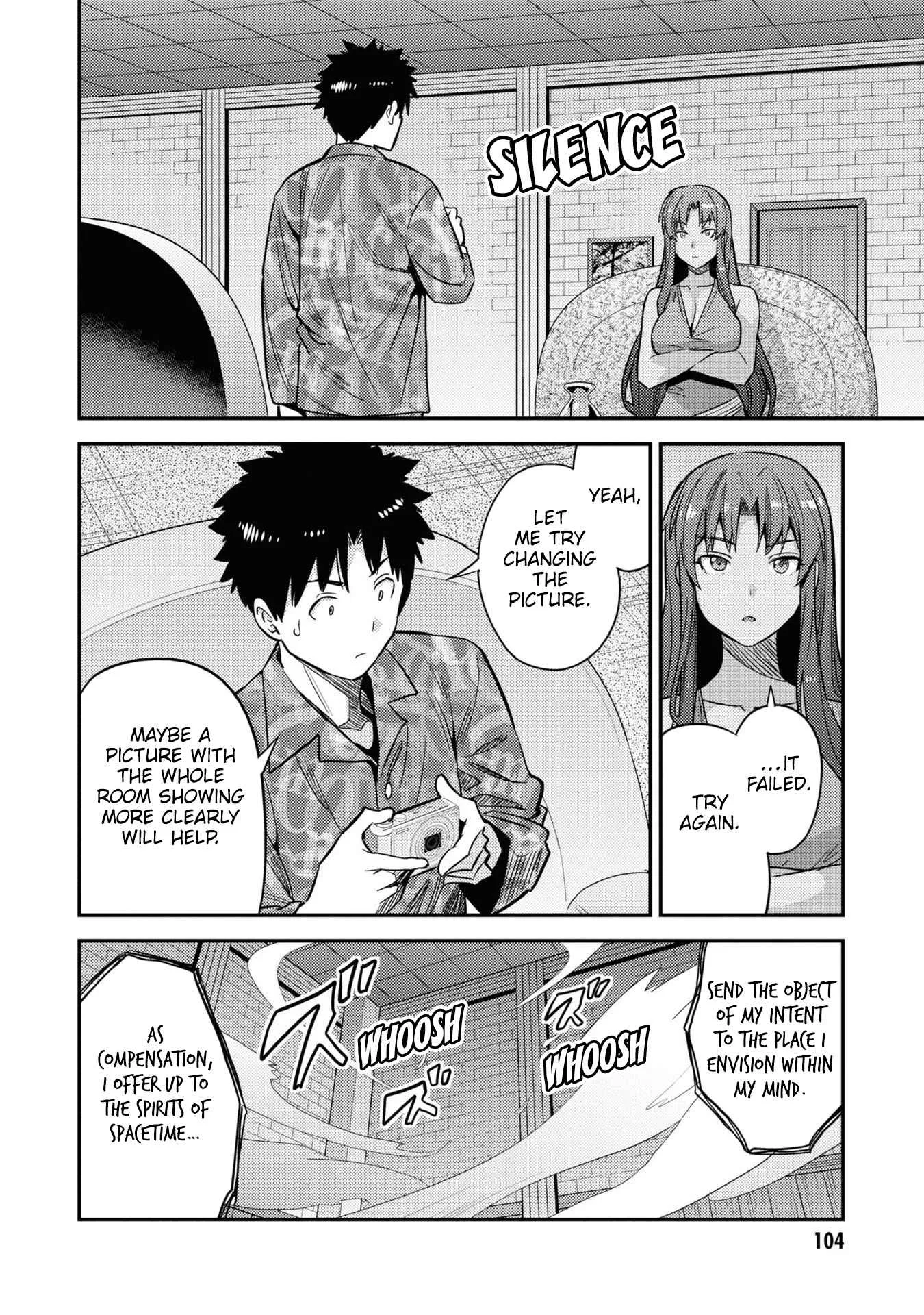 Risou no Himo Seikatsu Chapter 47 page 27