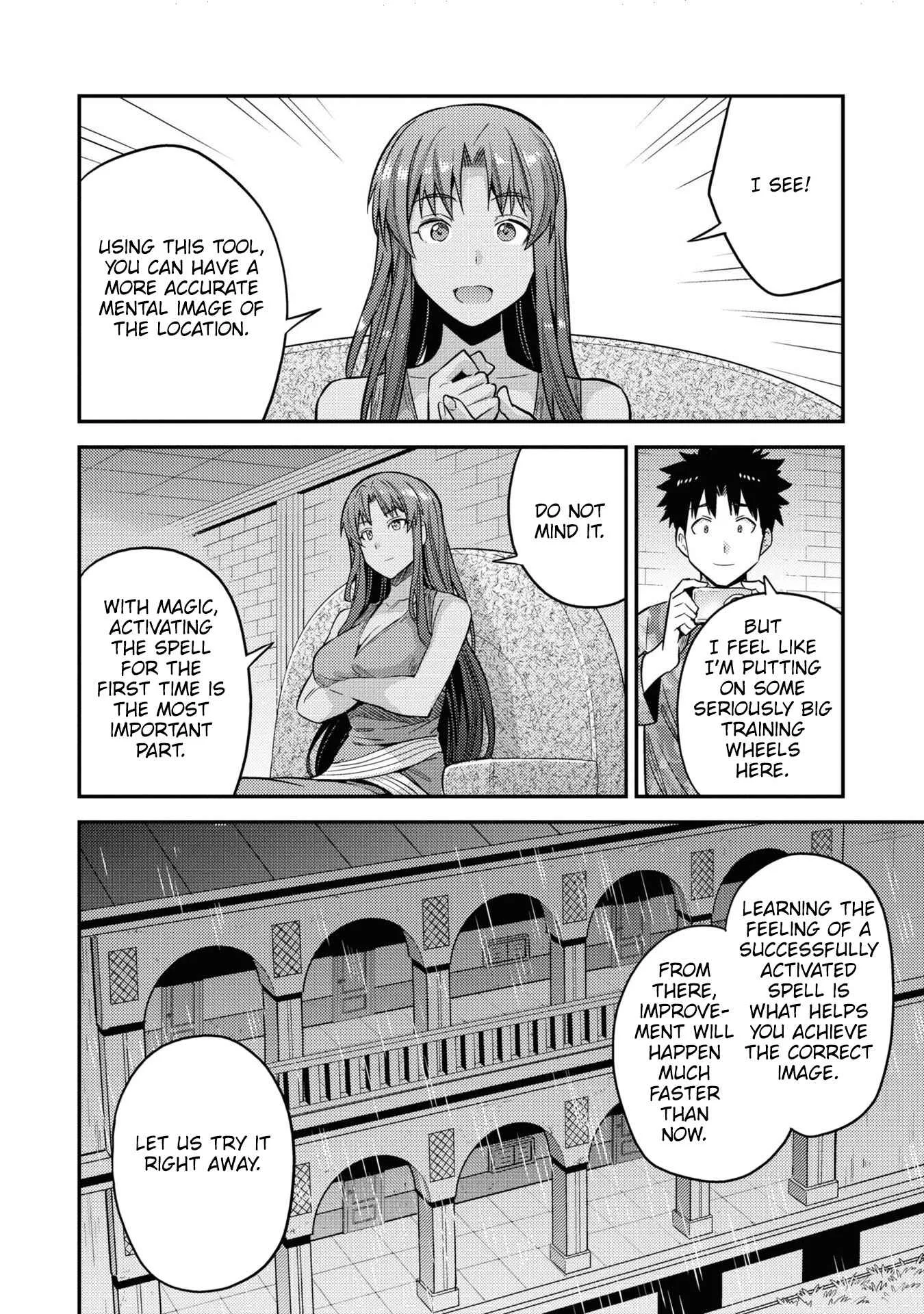 Risou no Himo Seikatsu Chapter 47 page 25
