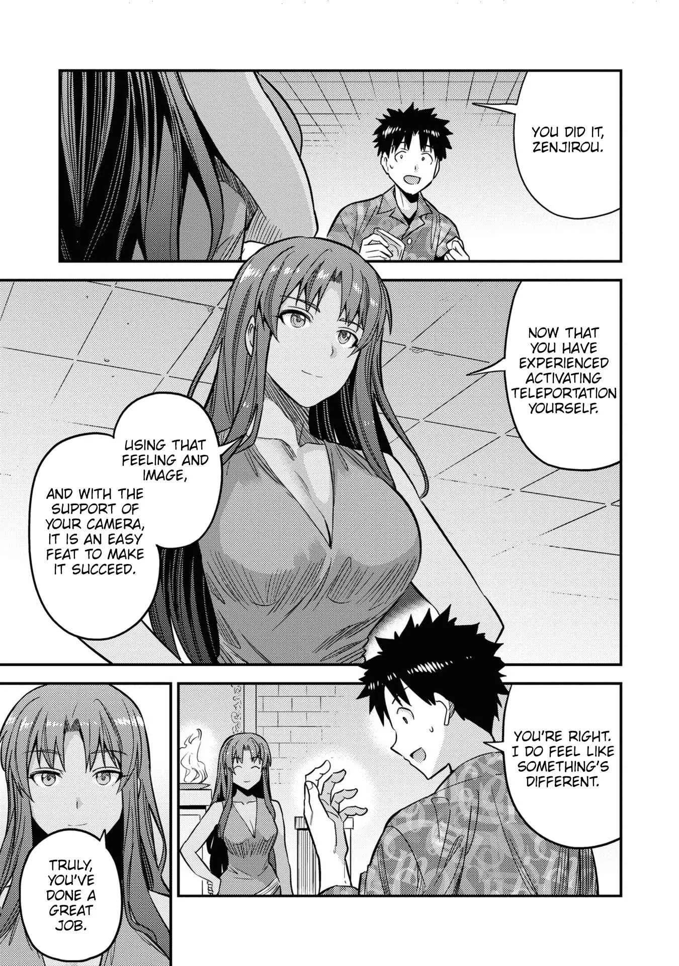 Risou no Himo Seikatsu Chapter 47 page 35