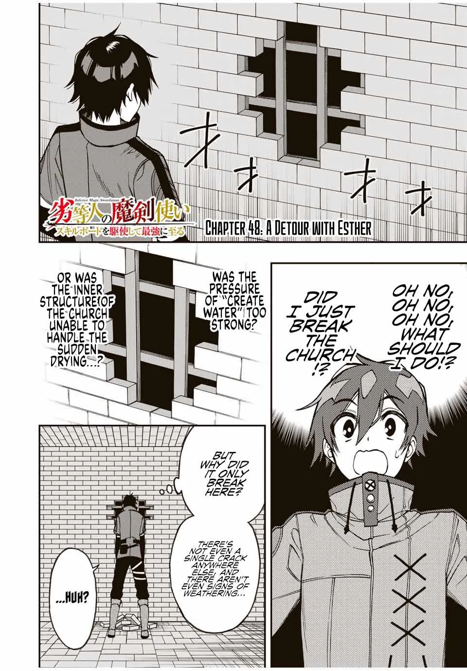 The Reincarnated Inferior Magic Swordsman Chapter 48 page 3