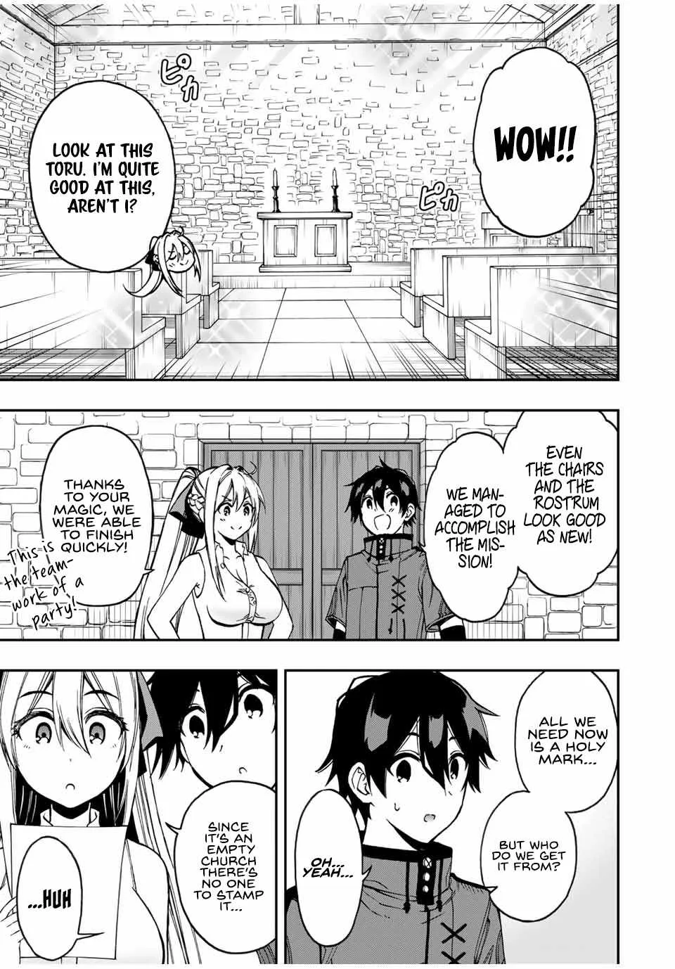 The Reincarnated Inferior Magic Swordsman Chapter 48 page 6