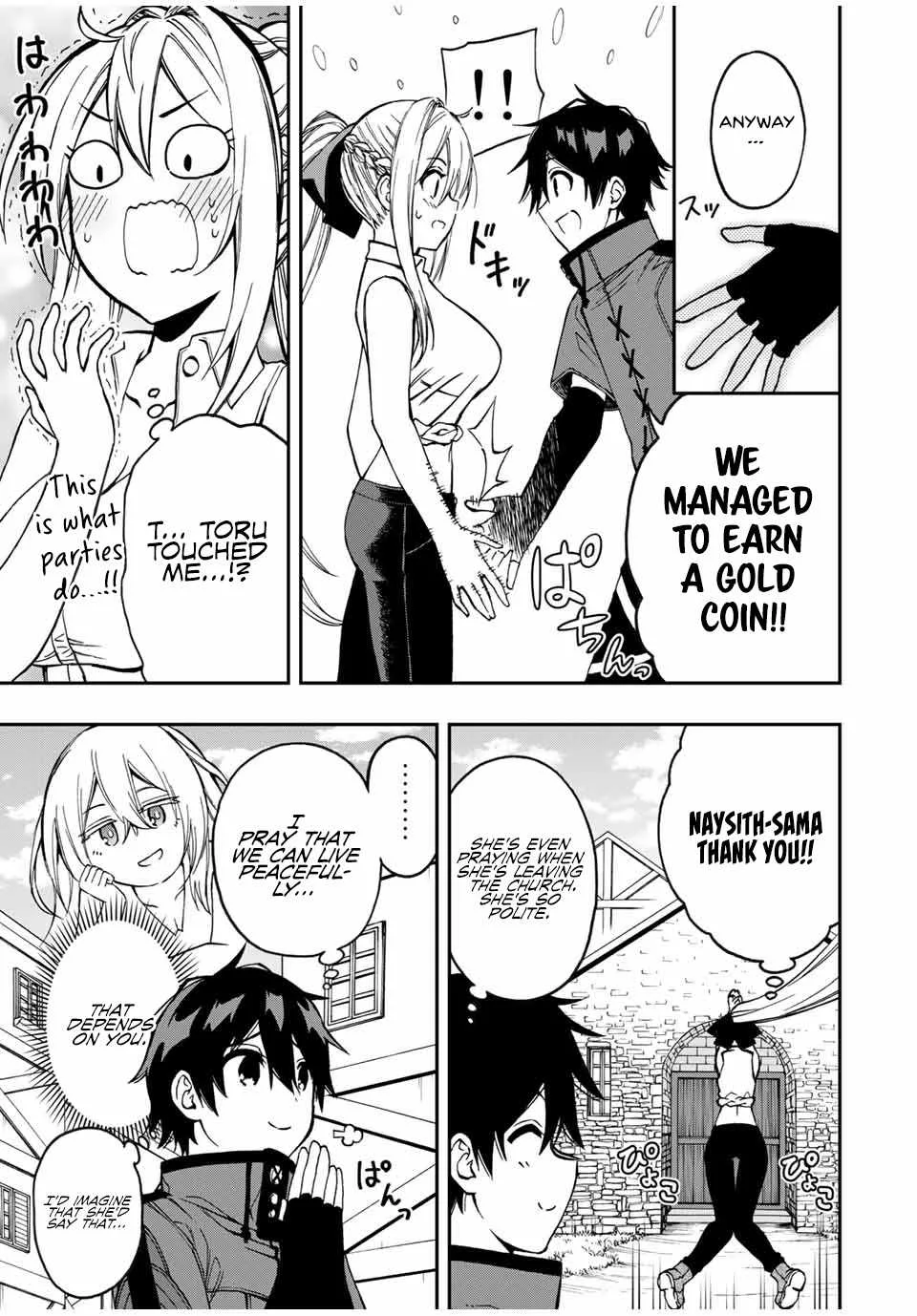 The Reincarnated Inferior Magic Swordsman Chapter 48 page 8