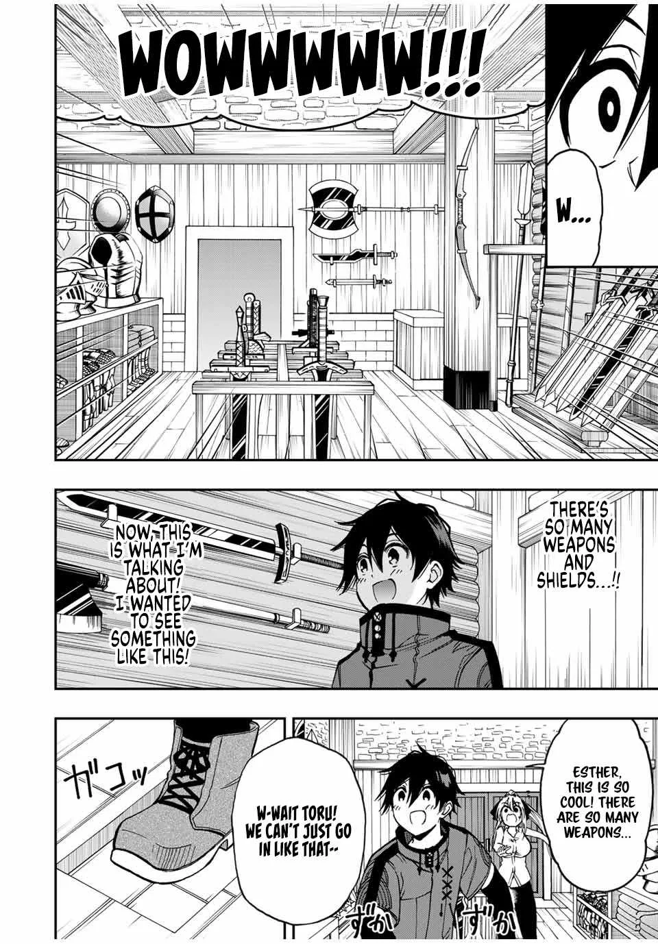 The Reincarnated Inferior Magic Swordsman Chapter 48 page 13
