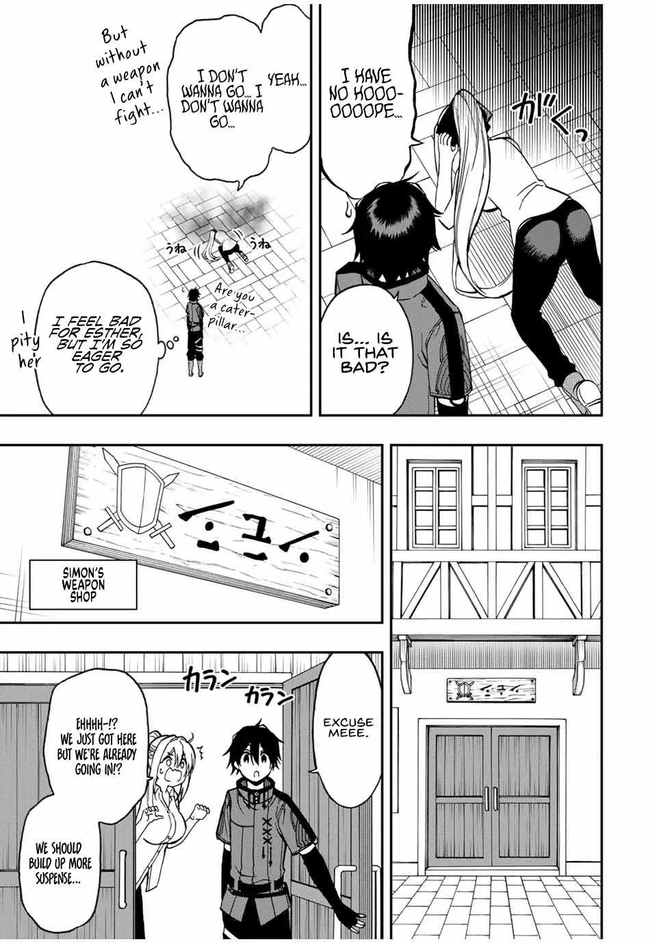 The Reincarnated Inferior Magic Swordsman Chapter 48 page 12
