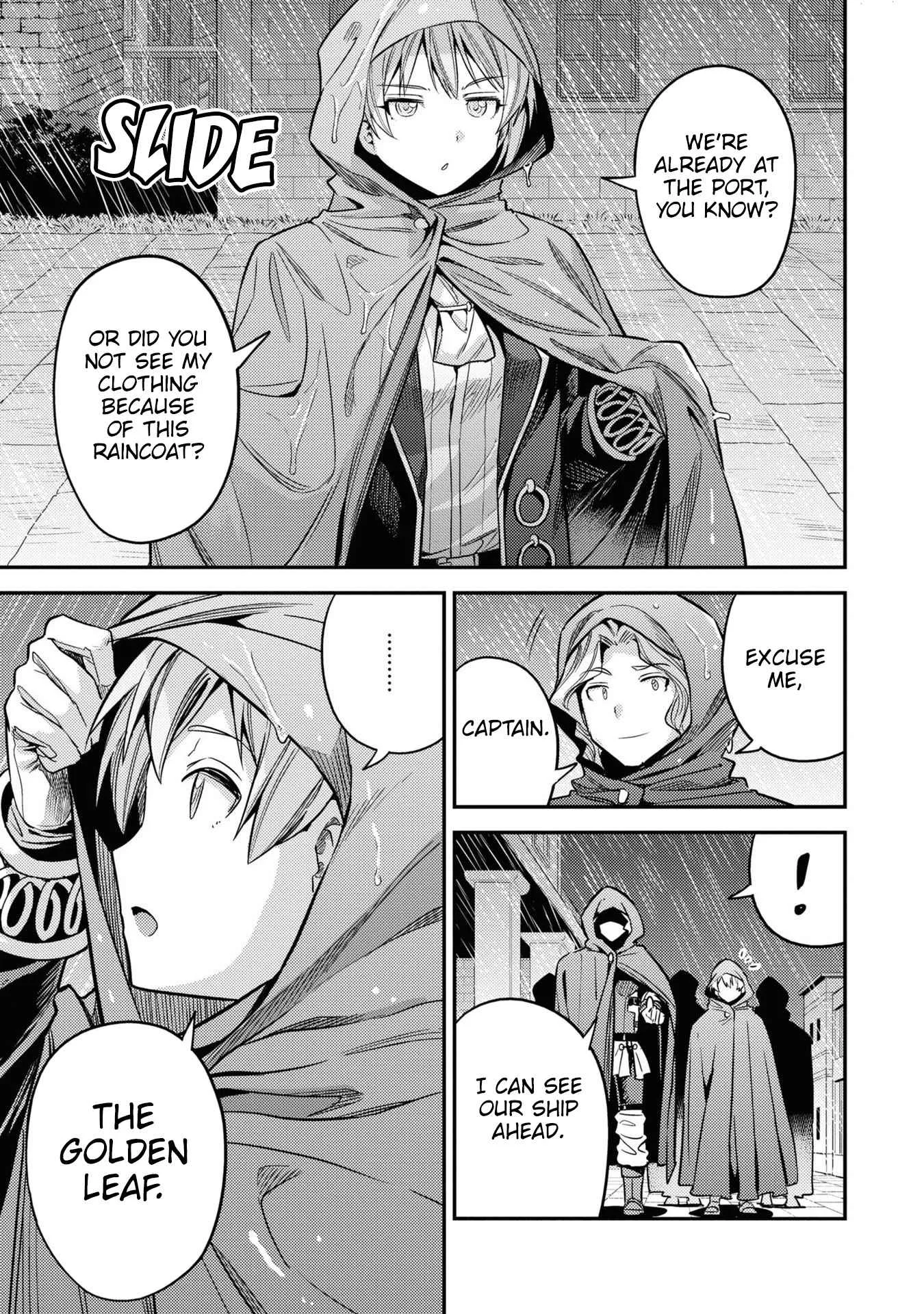 Risou no Himo Seikatsu Chapter 48 page 6
