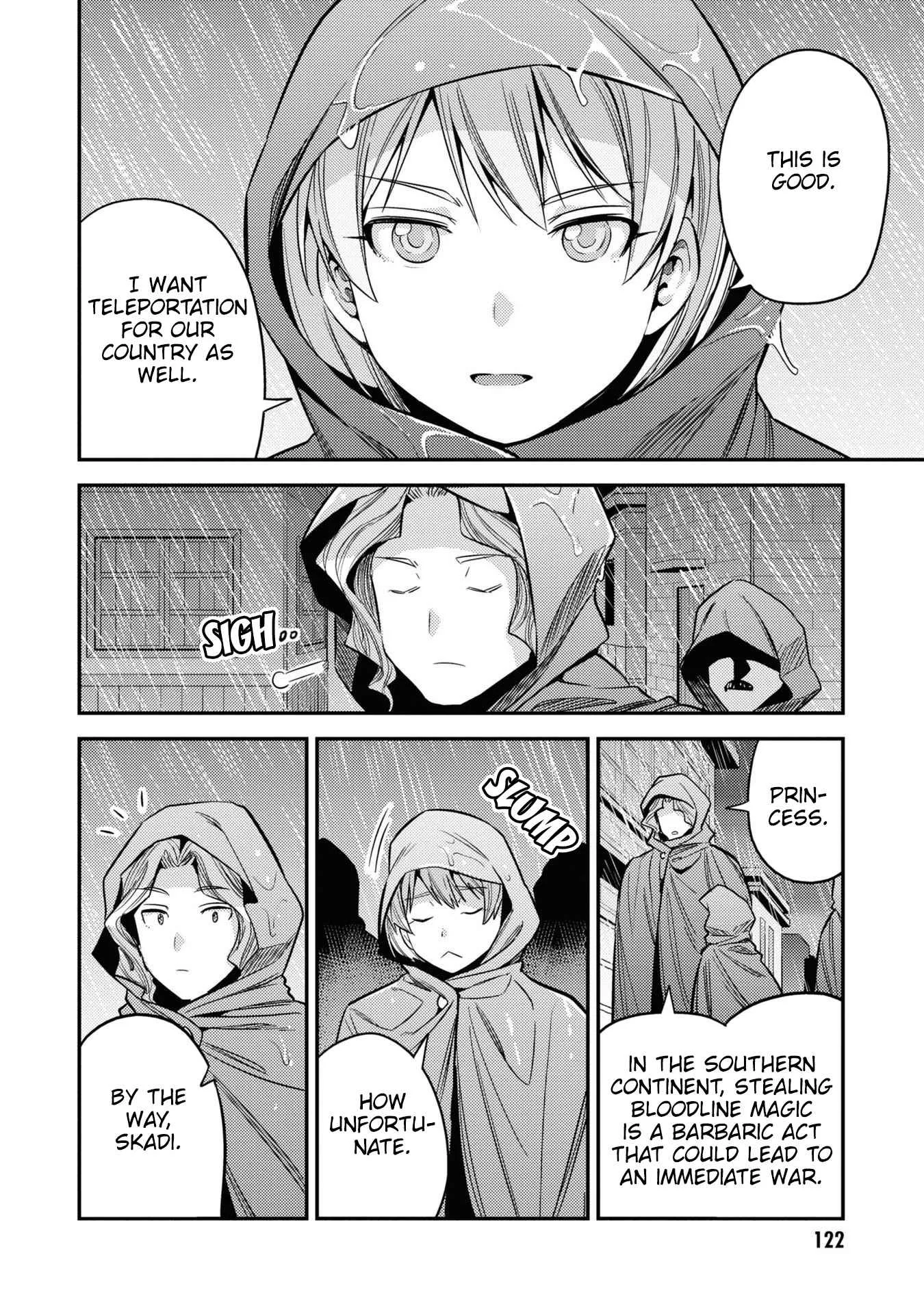 Risou no Himo Seikatsu Chapter 48 page 5