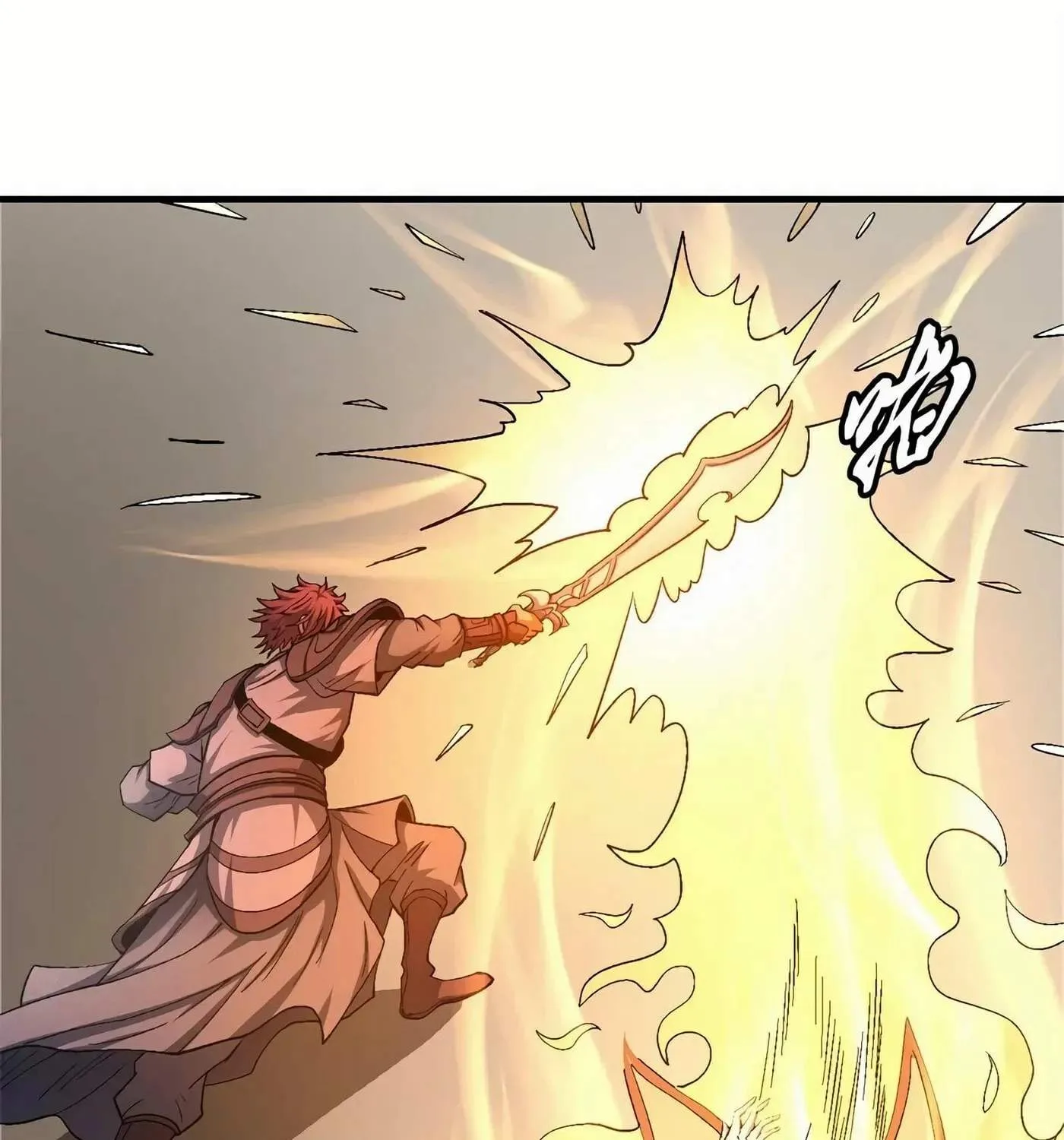 Peerless Chapter 129.1 page 6