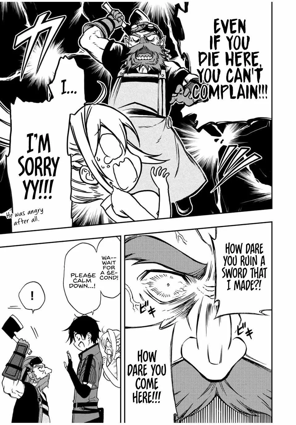 The Reincarnated Inferior Magic Swordsman Chapter 49 page 7