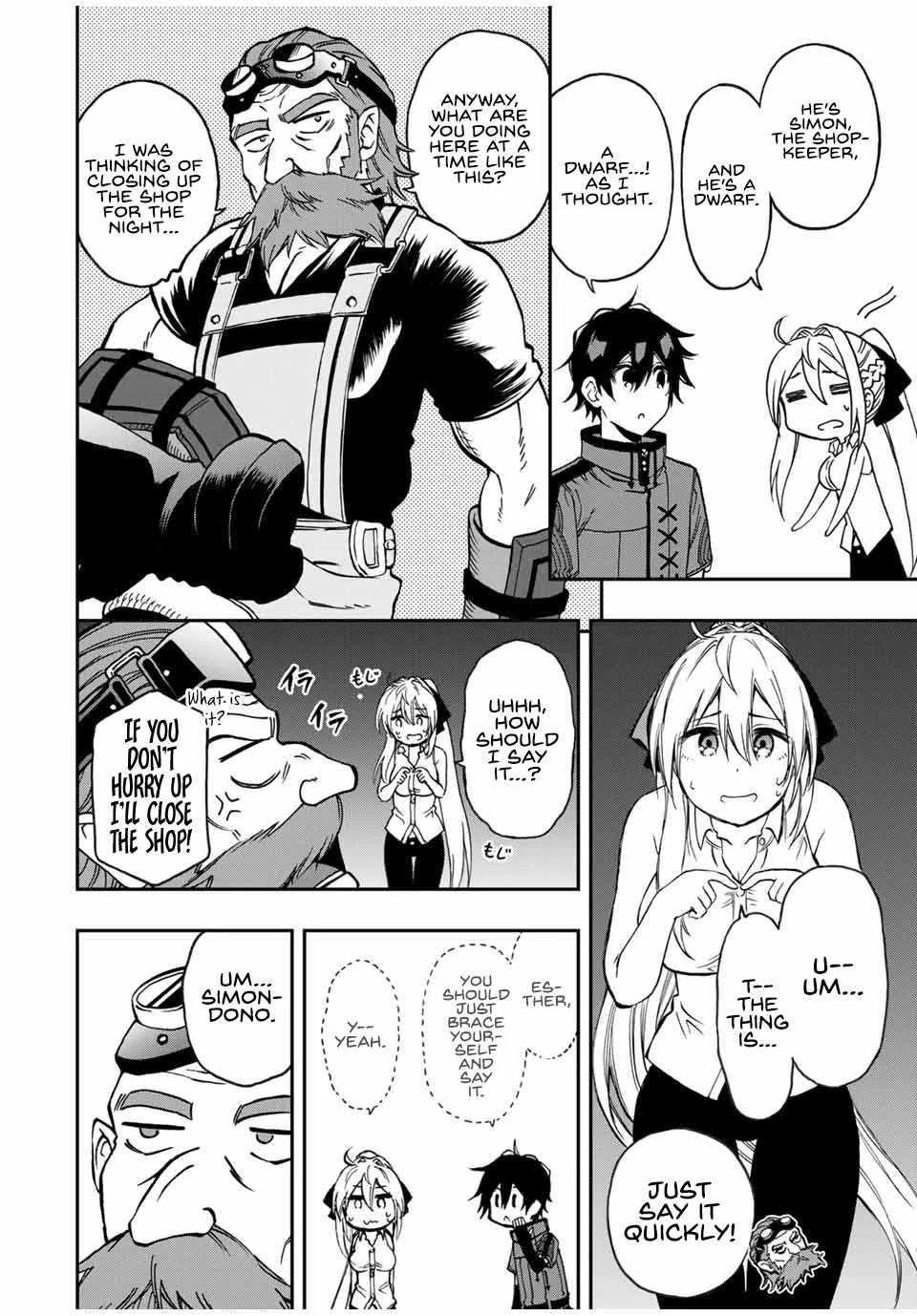 The Reincarnated Inferior Magic Swordsman Chapter 49 page 4