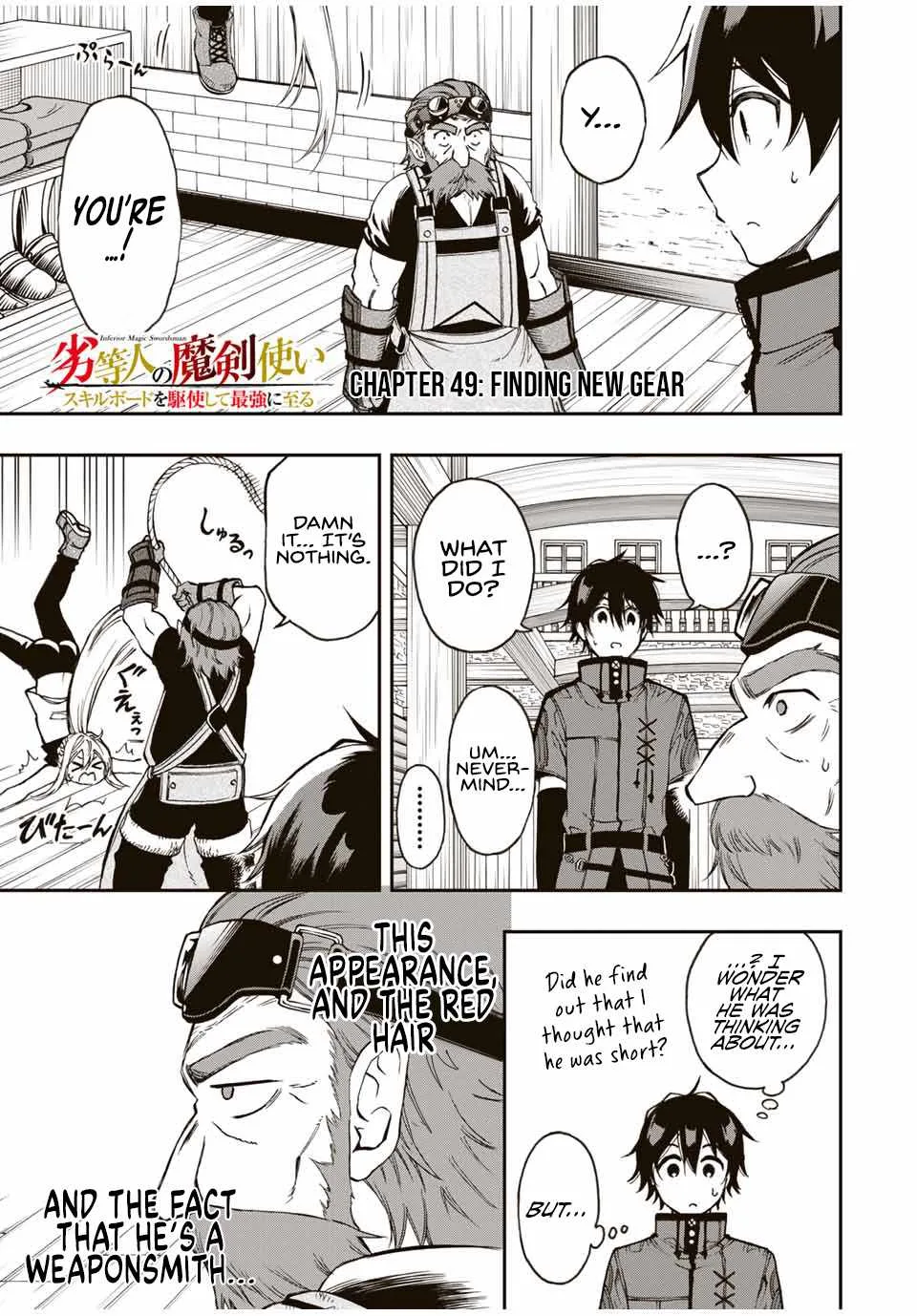 The Reincarnated Inferior Magic Swordsman Chapter 49 page 3