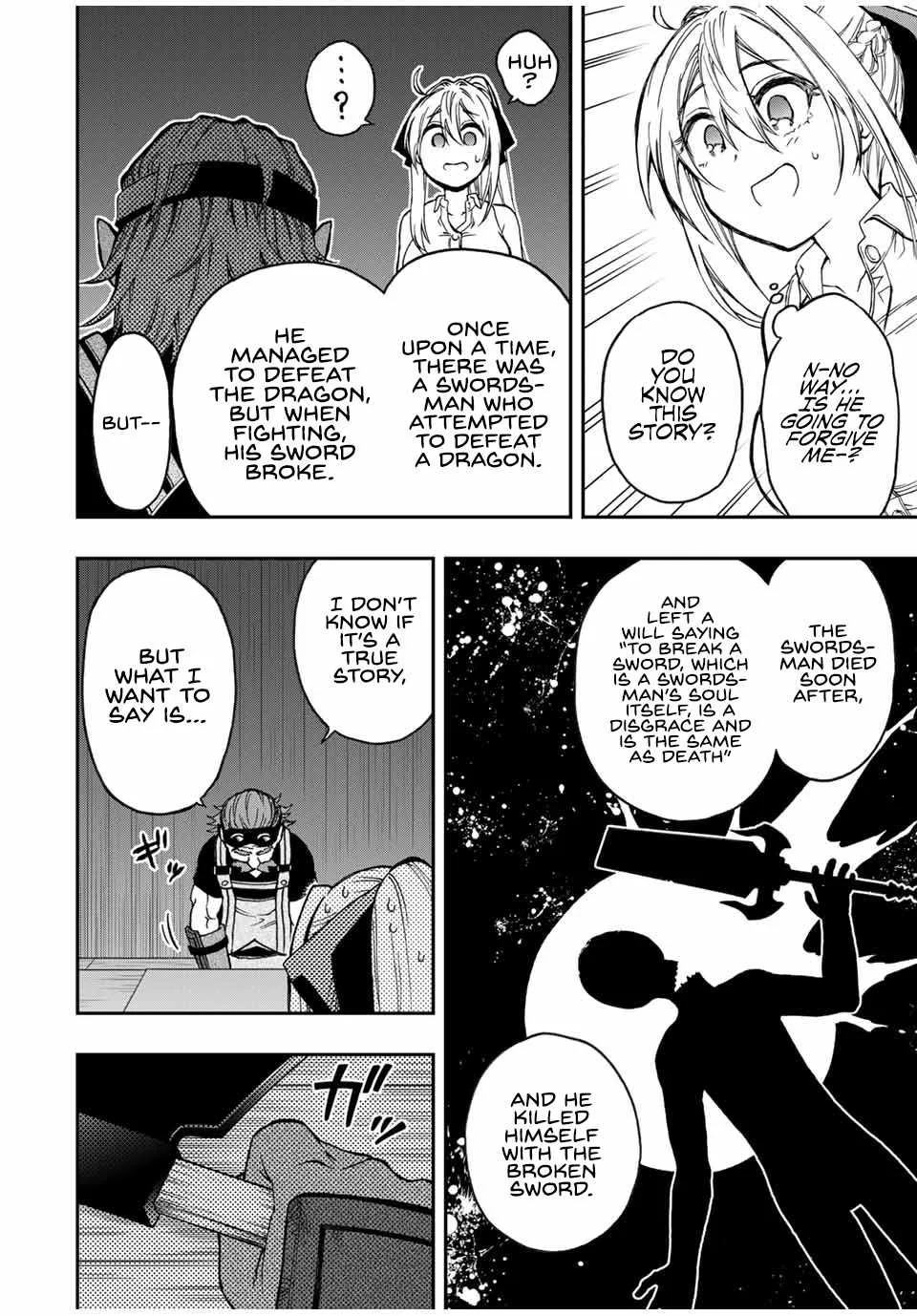 The Reincarnated Inferior Magic Swordsman Chapter 49 page 6