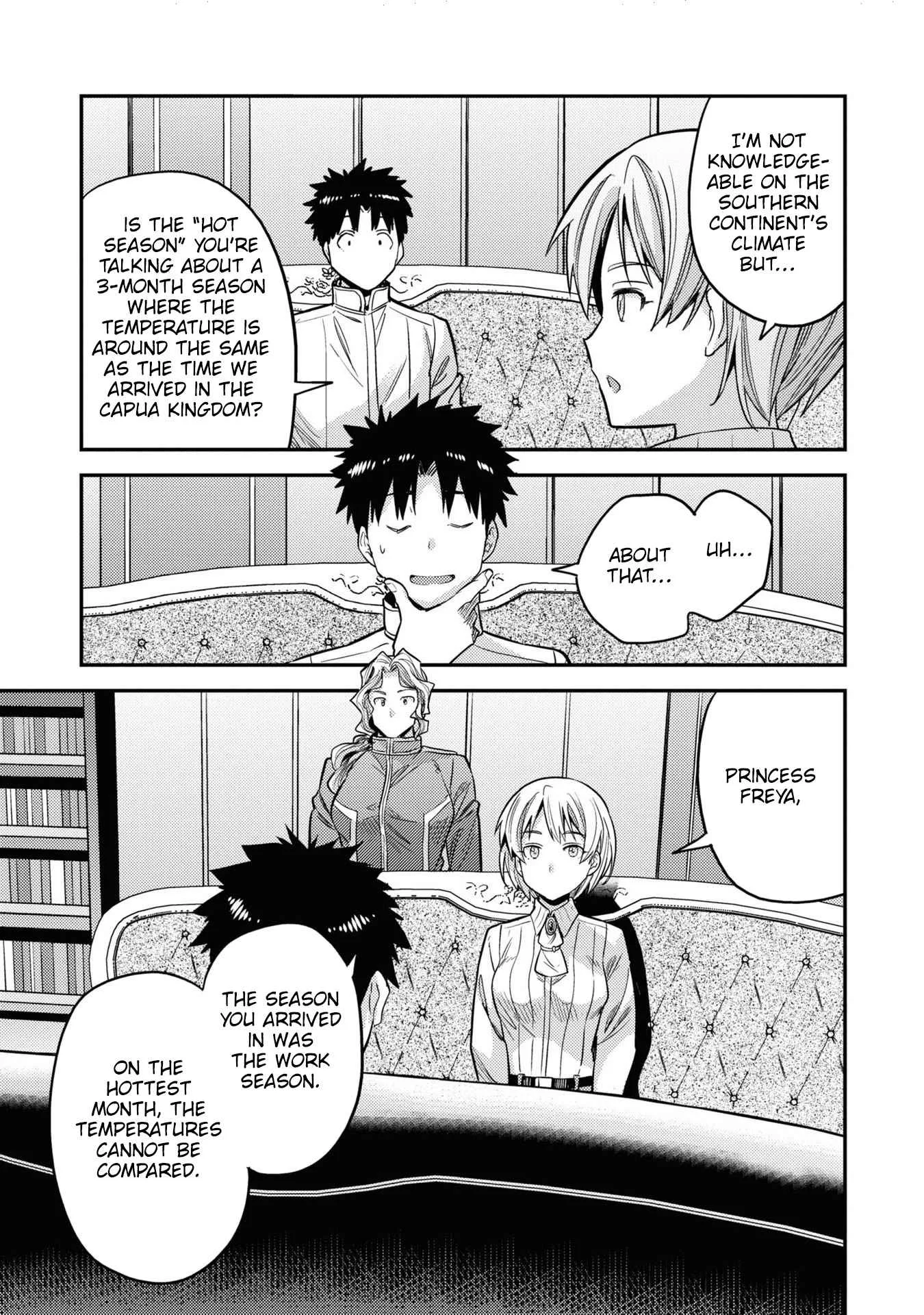 Risou no Himo Seikatsu Chapter 48 page 14