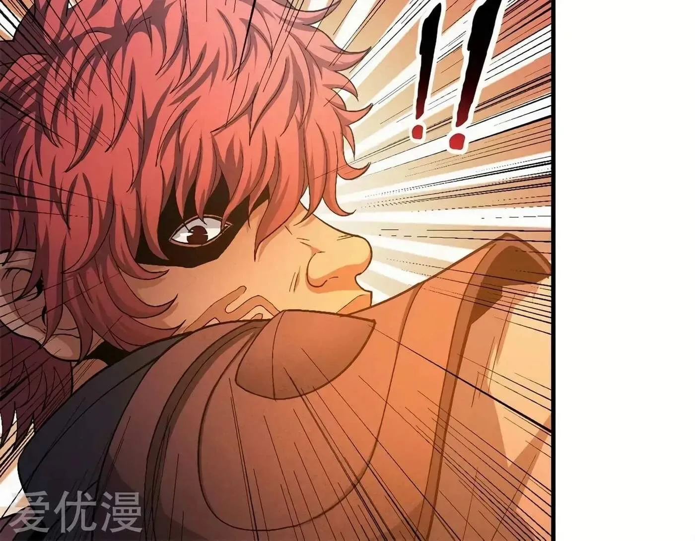 Peerless Chapter 129.1 page 8
