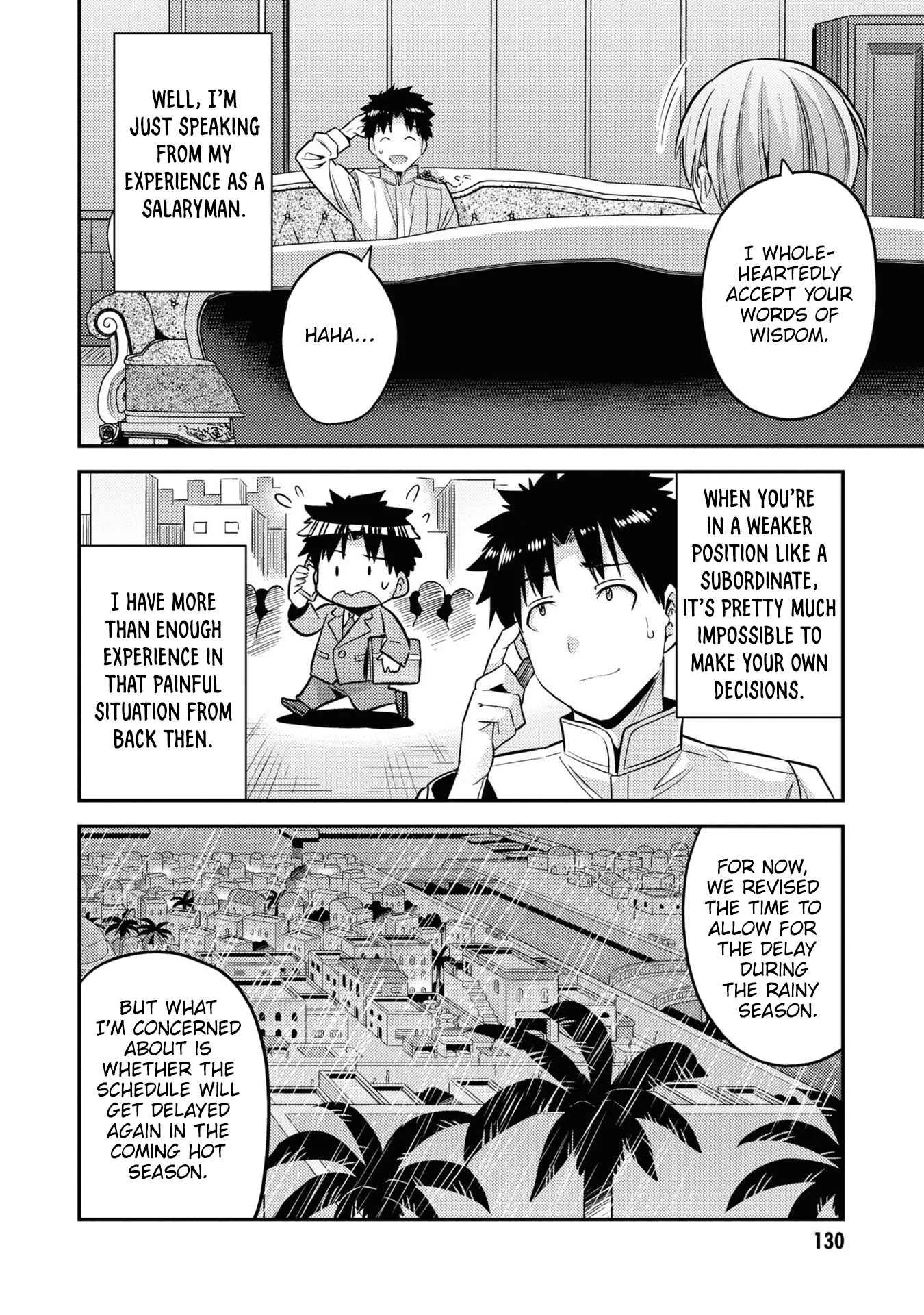 Risou no Himo Seikatsu Chapter 48 page 13