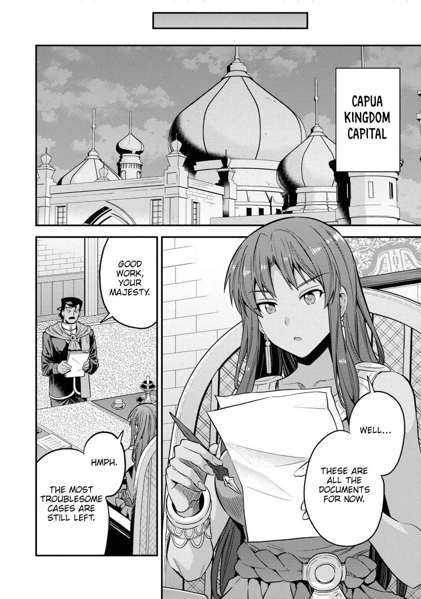 Risou no Himo Seikatsu Chapter 48 page 17