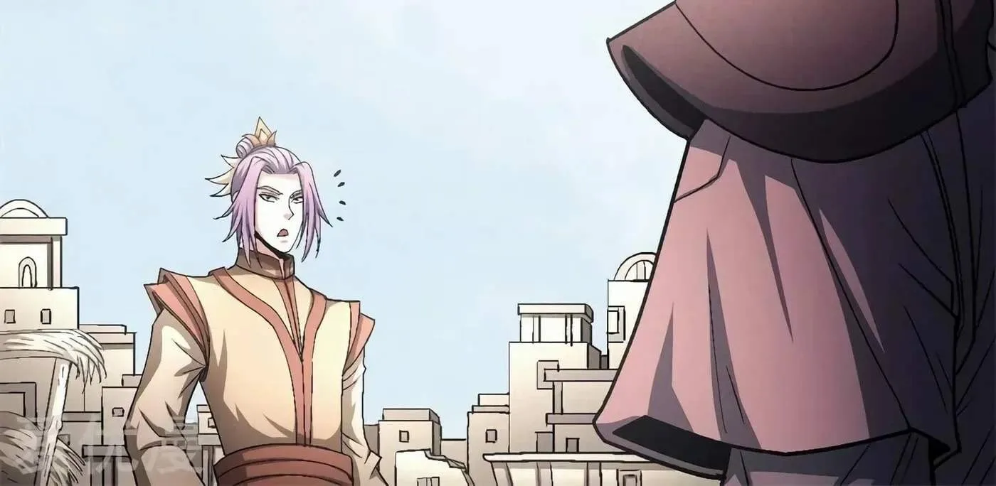 Peerless Chapter 129.1 page 20