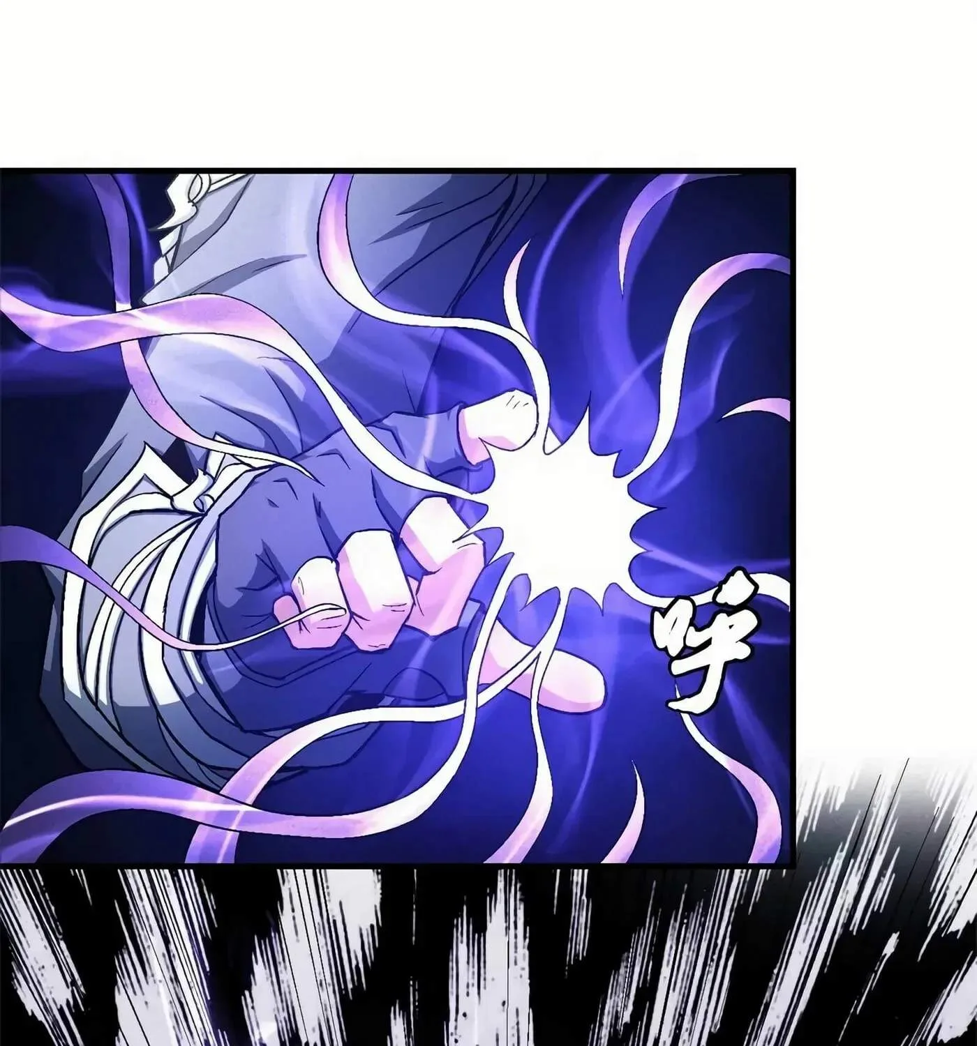 Peerless Chapter 129.1 page 43