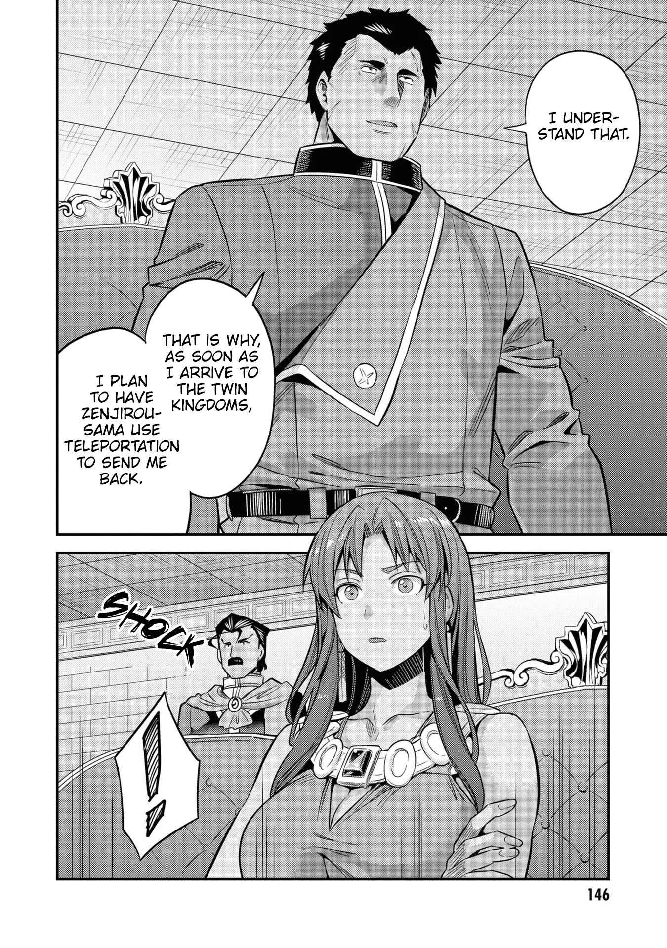 Risou no Himo Seikatsu Chapter 48 page 29