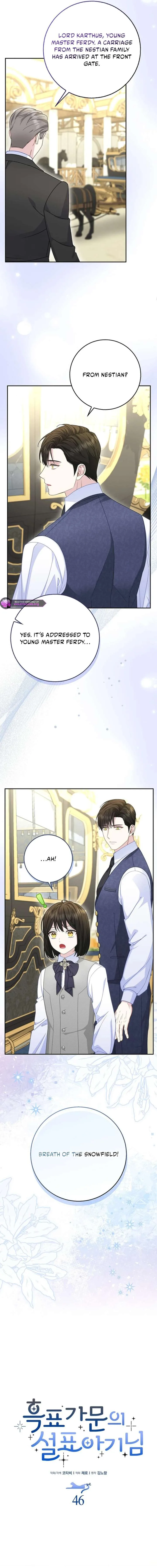 Baby Snow Leopard of the Black Leopard Family Chapter 47 page 8