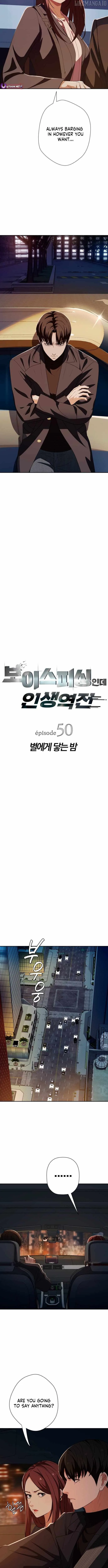 It’s voice phishing, but it’s a life reversal Chapter 50 page 2