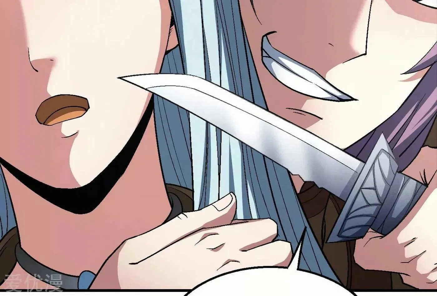 Peerless Chapter 129.2 page 32