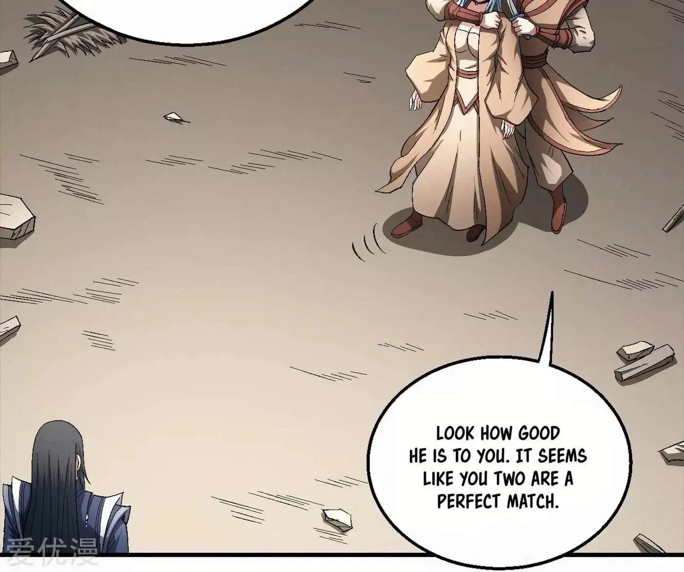 Peerless Chapter 129.2 page 37