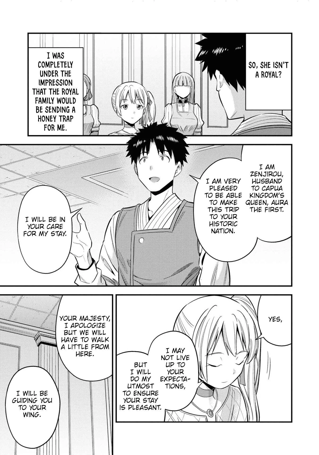 Risou no Himo Seikatsu Chapter 50 page 4