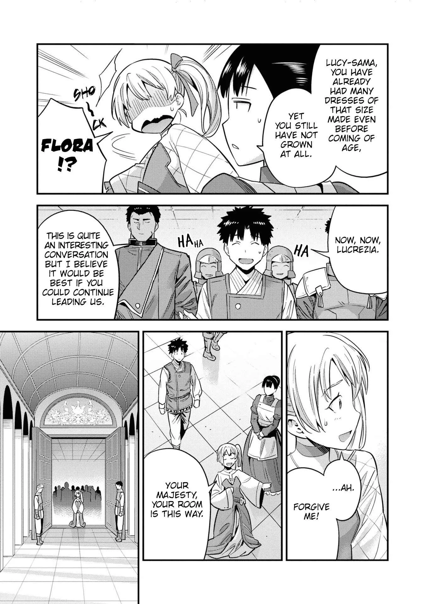 Risou no Himo Seikatsu Chapter 50 page 8