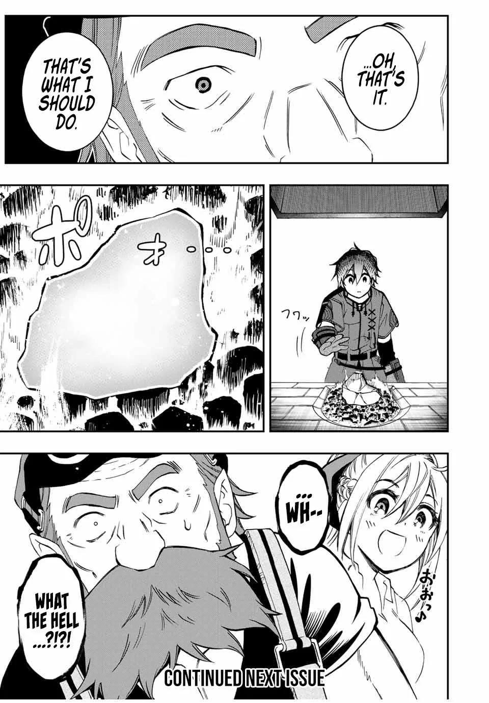 The Reincarnated Inferior Magic Swordsman Chapter 50 page 13