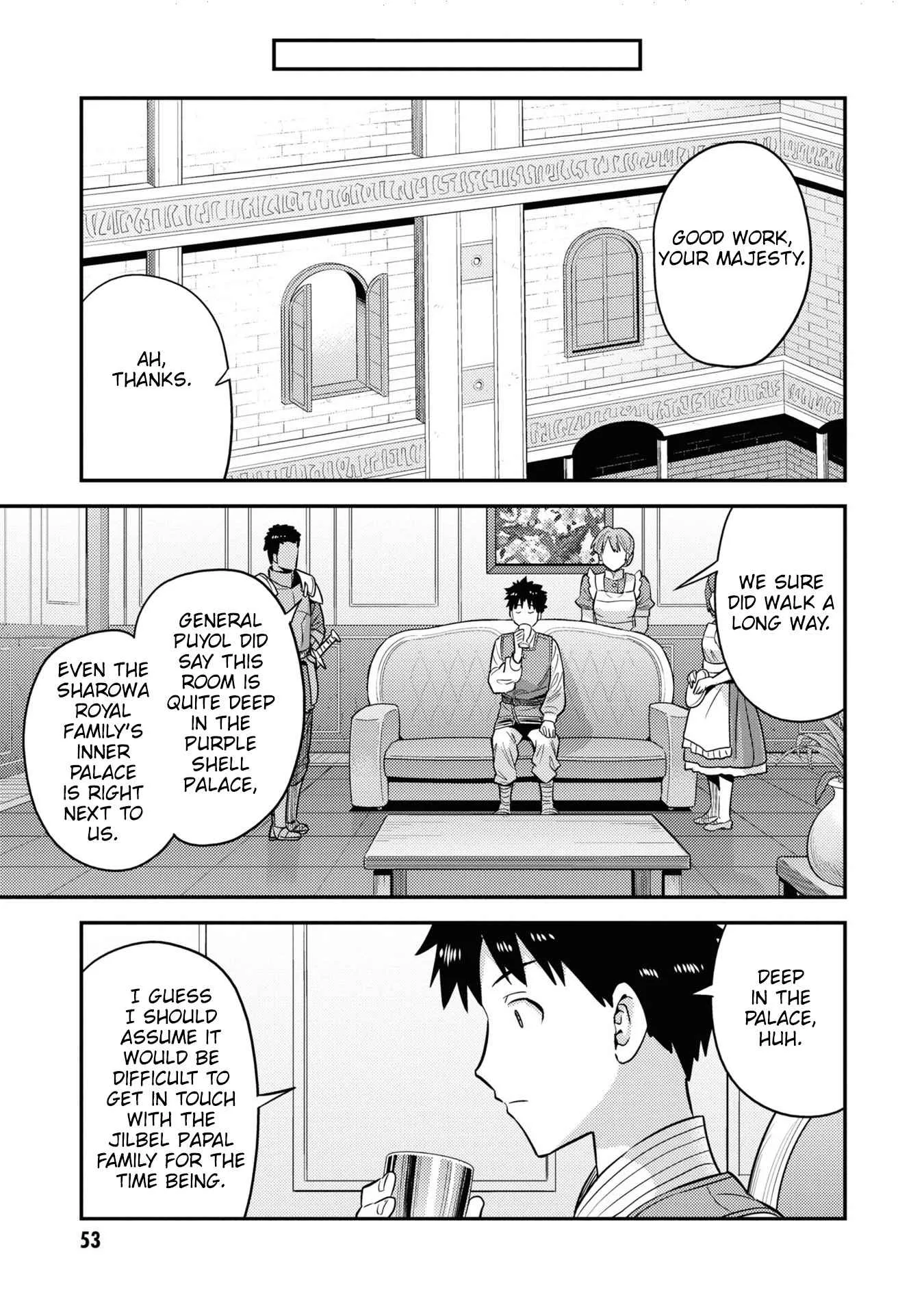 Risou no Himo Seikatsu Chapter 50 page 10